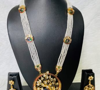 Hydrabadi Design Peacock Pearl Necklace Set