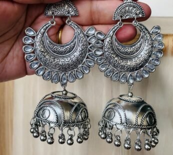 Oxidised Silver Light Weight Jhumki